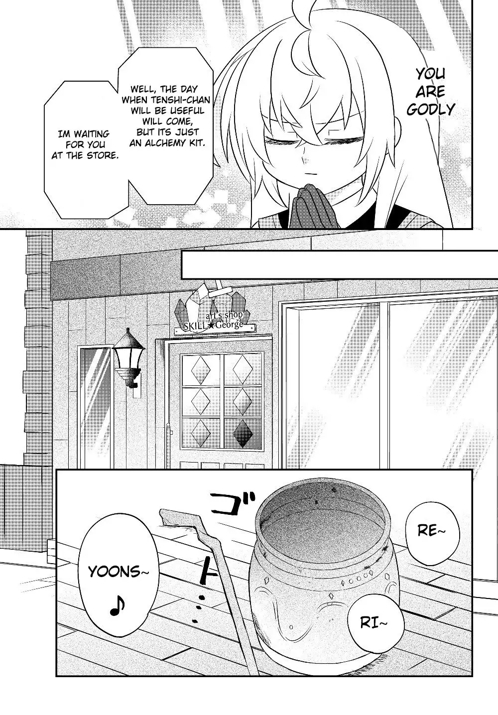 Bishoujo ni Natta kedo, Netoge Haijin Yattemasu Chapter 6.1 11